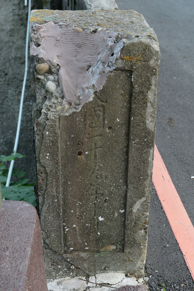 跟桃園大樹林橋有關的相片，第3張